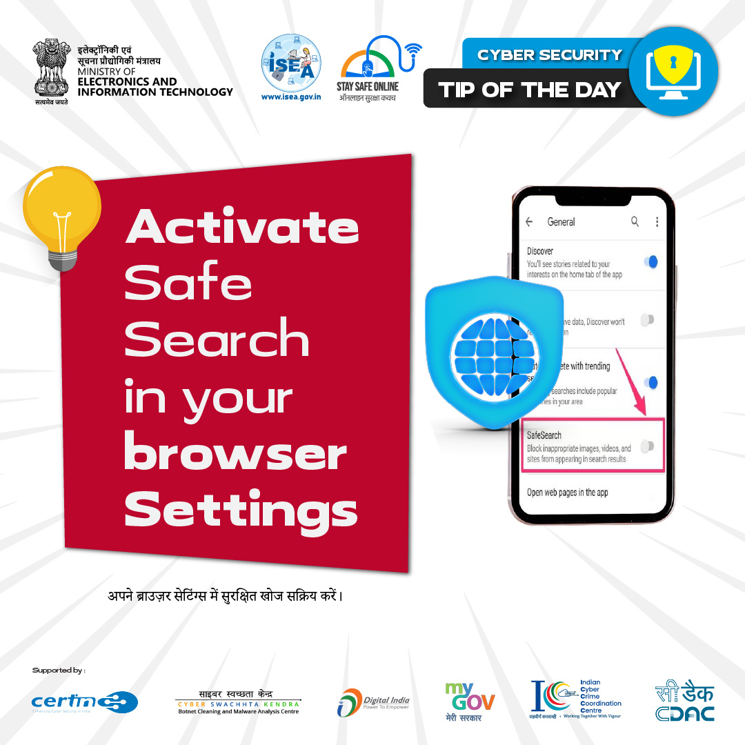 Tip of the day Mar 22